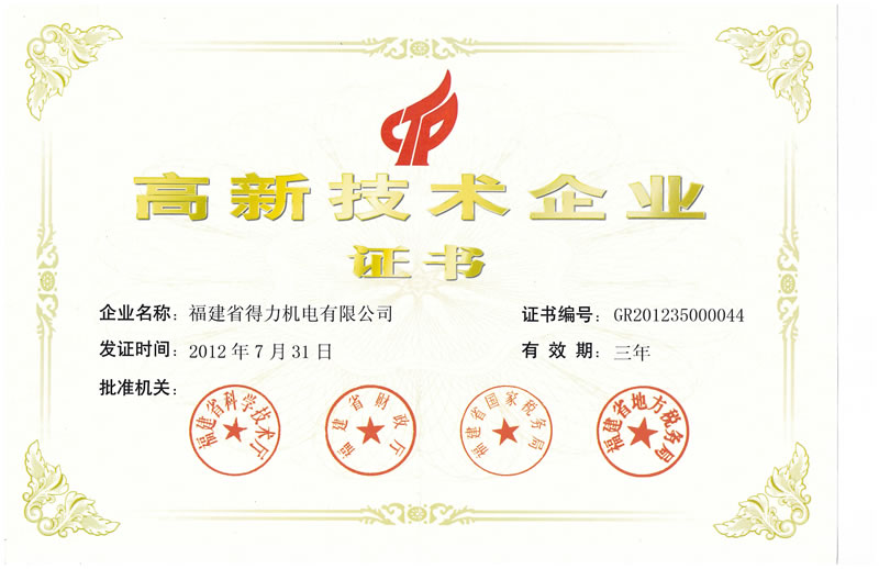 乐鱼app怎么玩